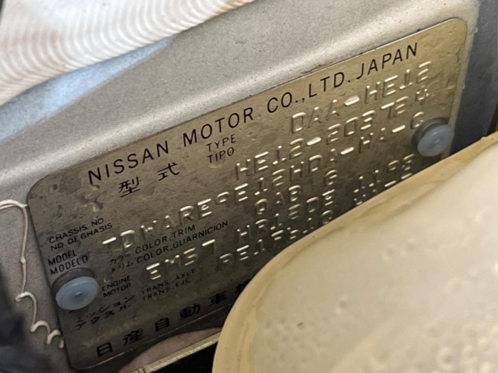 2018 Nissan Note DAA-HE12 (UW-69f066d5e2cce)[1]