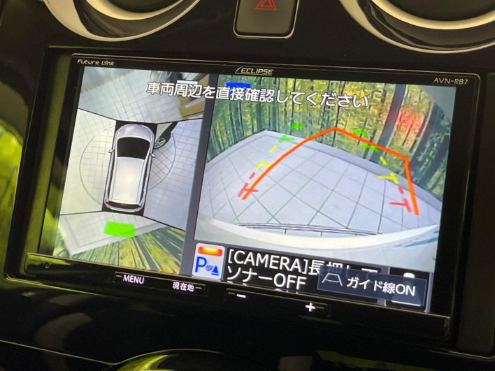 2018 Nissan Note DAA-HE12 (UW-69f066d5e2cce)[29]