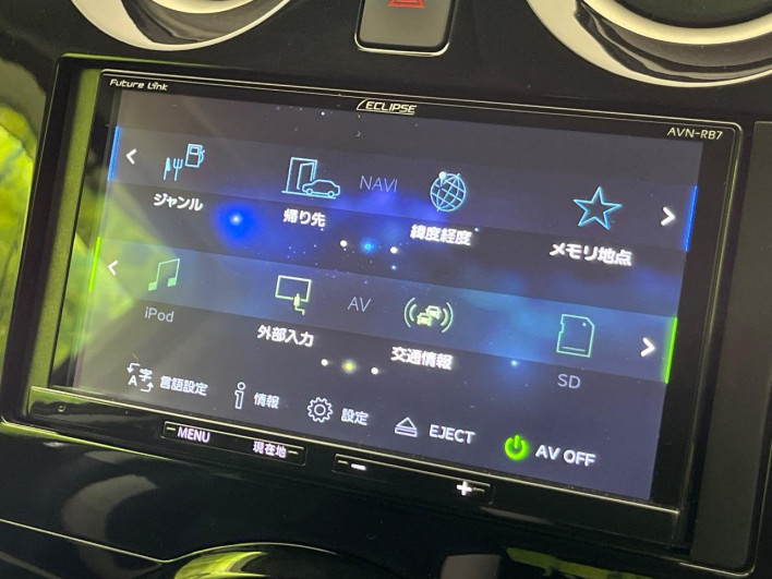 2018 Nissan Note DAA-HE12 (UW-69f066d5e2cce)[27]