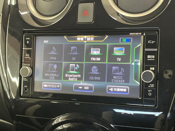 2019 Nissan Note DAA-HE12 (UW-69f066d6e4f0c)[23]