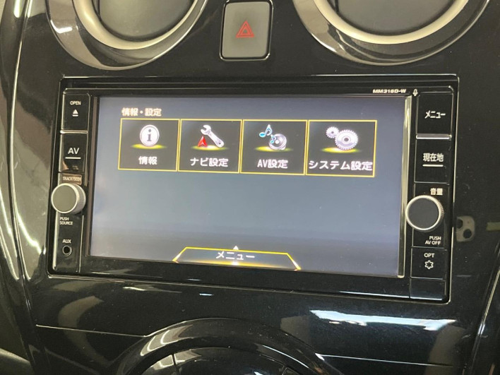 2019 Nissan Note DAA-HE12 (UW-69f066d6e4f0c)[22]