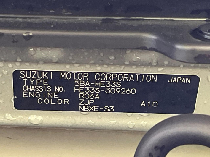 2021 Suzuki ALTO Lapin 5BA-HE33S (UW-69f066d918c9a)[1]