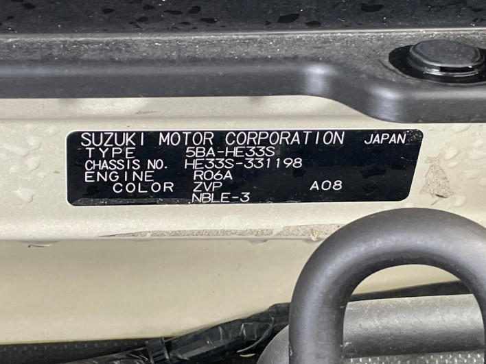 2021 Suzuki ALTO Lapin 5BA-HE33S (UW-69f066d92024f)[1]