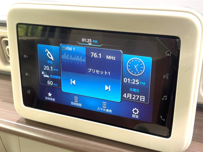 2024 Suzuki ALTO Lapin 5BA-HE33S (UW-69f066d967bfc)[10]