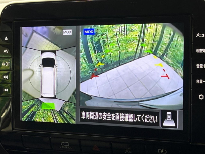 2021 Nissan Serena 6AA-HFC27 (UW-69f066db5c71f)[17]