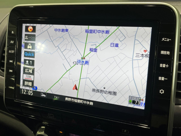 2021 Nissan Serena 6AA-HFC27 (UW-69f066db8d016)[8]