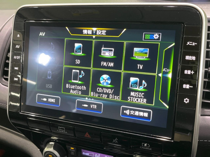 2021 Nissan Serena 6AA-HFC27 (UW-69f066db8d016)[9]