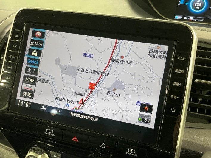 2021 Nissan Serena 6AA-HFC27 (UW-69f066dd541a3)[28]