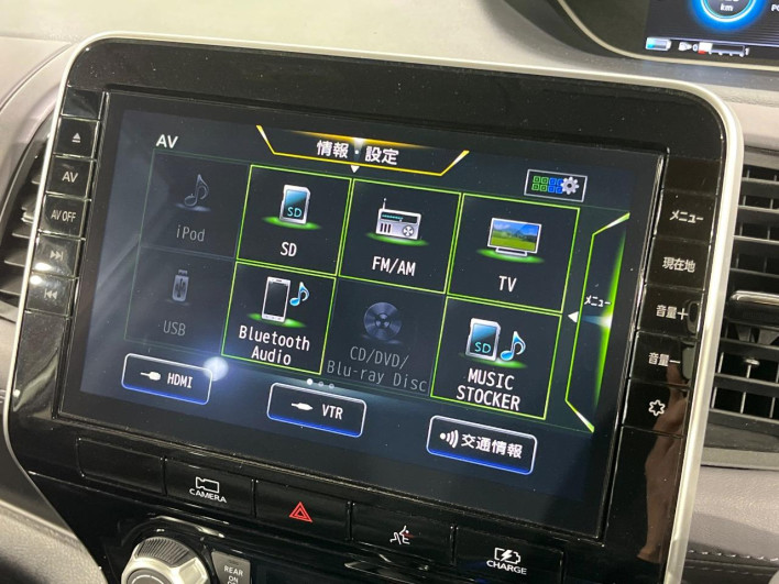 2021 Nissan Serena 6AA-HFC27 (UW-69f066dd541a3)[29]