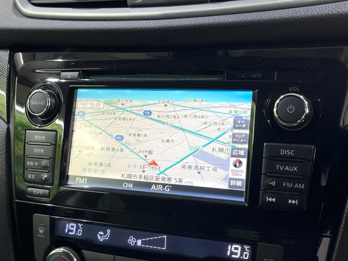 2015 Nissan X-Trail DAA-HNT32 (UW-69f066dd74613)[5]