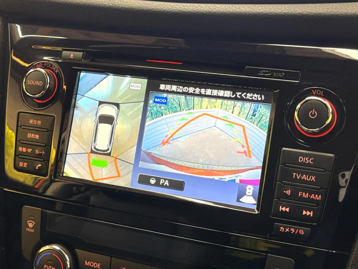 2017 Nissan X-Trail DAA-HNT32 (UW-69f066dd84026)[19]