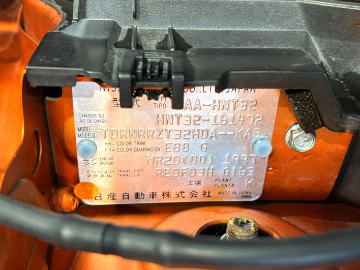 2017 Nissan X-Trail DAA-HNT32 (UW-69f066dd84026)[1]