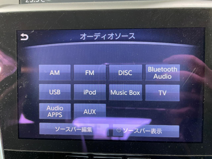 2014 Nissan Skyline DAA-HV37 (UW-69f066df3f49d)[6]