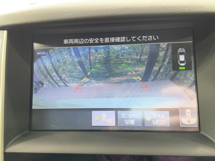 2014 Nissan Skyline DAA-HV37 (UW-69f066df3f49d)[9]