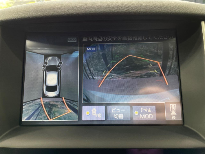 2014 Nissan Skyline DAA-HV37 (UW-69f066df3f49d)[8]