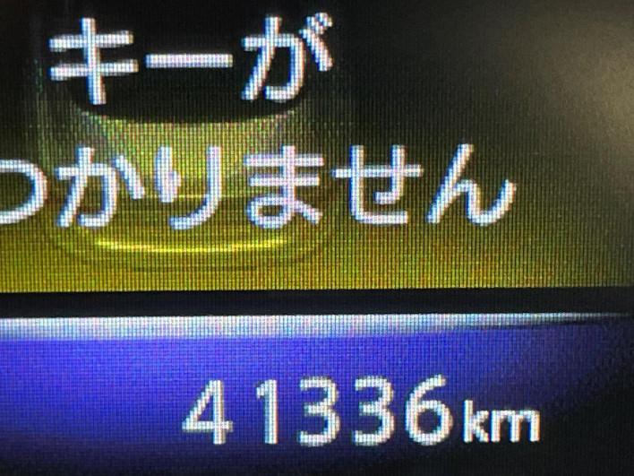 2014 Nissan Skyline DAA-HV37 (UW-69f066df3f49d)[2]