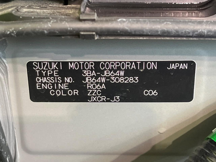 2023 Suzuki Jimny 3BA-JB64W (UW-69f066e16c0e1)[1]