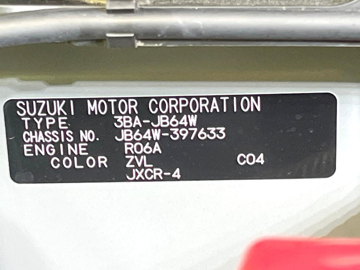 2025 Suzuki Jimny 3BA-JB64W (UW-69f066e1afec2)[1]