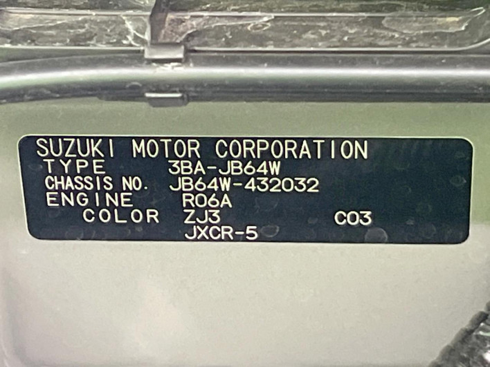 2025 Suzuki Jimny 3BA-JB64W (UW-69f066e35b33e)[1]