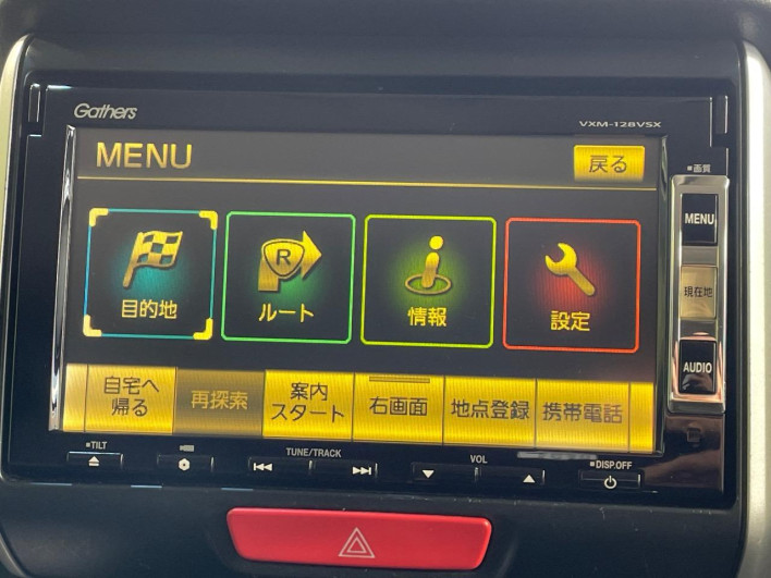 2012 Honda N-BOX CUSTOM DBA-JF1 (UW-69f066e5d6c81)[16]