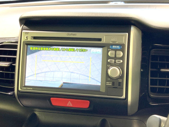 2013 Honda N-BOX CUSTOM DBA-JF1 (UW-69f066e64d7ef)[8]