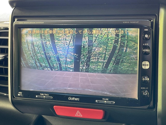 2013 Honda N-BOX CUSTOM DBA-JF1 (UW-69f066e698e02)[13]