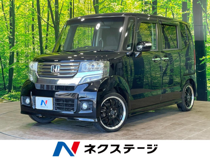2013 Honda N-BOX CUSTOM DBA-JF1 (UW-69f066e698e02)[3]