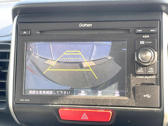 2016 Honda N-BOX DBA-JF1 (UW-69f066e8d8ea8)[12]