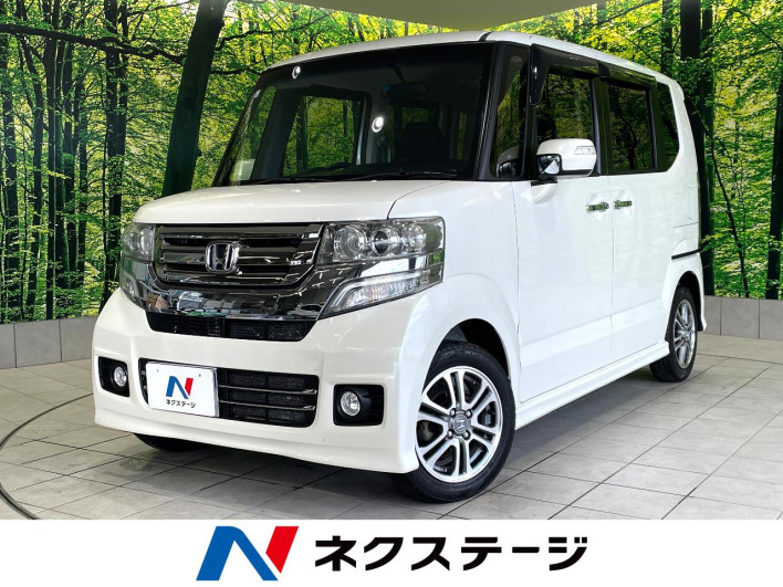 2017 Honda N-BOX CUSTOM DBA-JF1 (UW-69f066ea05cfe)[3]