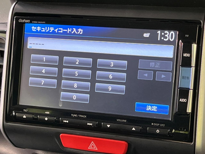 2014 Honda N-BOX CUSTOM DBA-JF1 (UW-69f066ea47fbb)[18]