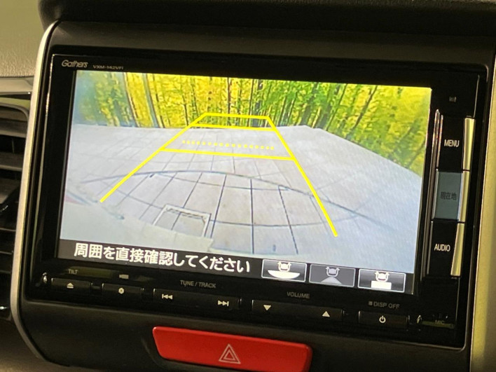 2014 Honda N-BOX CUSTOM DBA-JF1 (UW-69f066ea47fbb)[16]