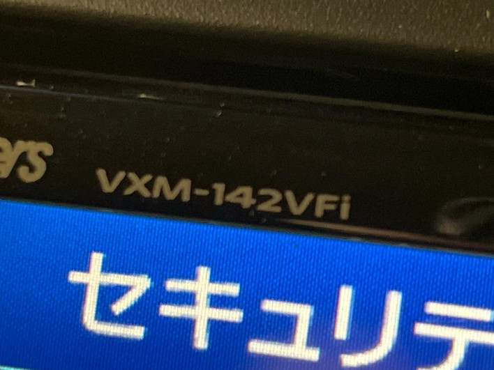 2014 Honda N-BOX CUSTOM DBA-JF1 (UW-69f066ea47fbb)[17]