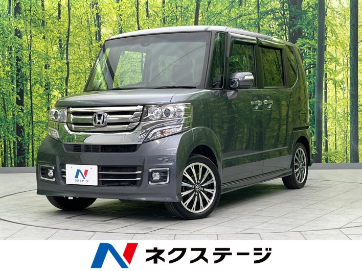 2015 Honda N-BOX CUSTOM DBA-JF1 (UW-69f066ea4b770)[3]