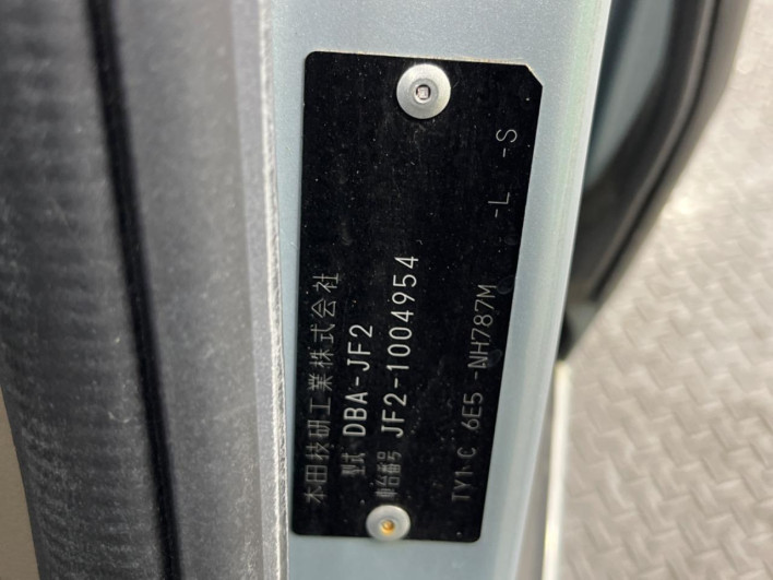 2012 Honda N-BOX DBA-JF2 (UW-69f066eb12f94)[1]