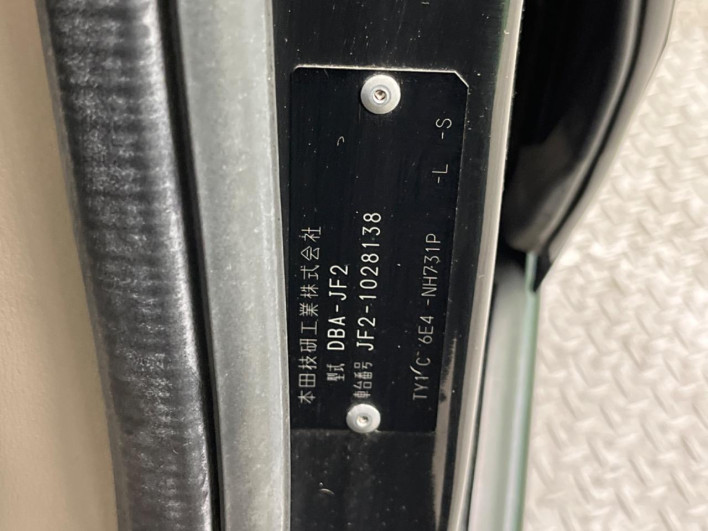 2013 Honda N-BOX DBA-JF2 (UW-69f066ebcfd79)[1]