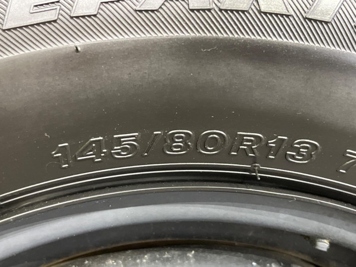 2013 Honda N-BOX DBA-JF2 (UW-69f066ebcfd79)[7]