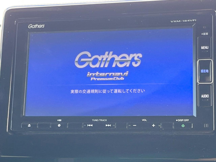 2018 Honda N-BOX CUSTOM DBA-JF3 (UW-69f066ed1e57c)[16]