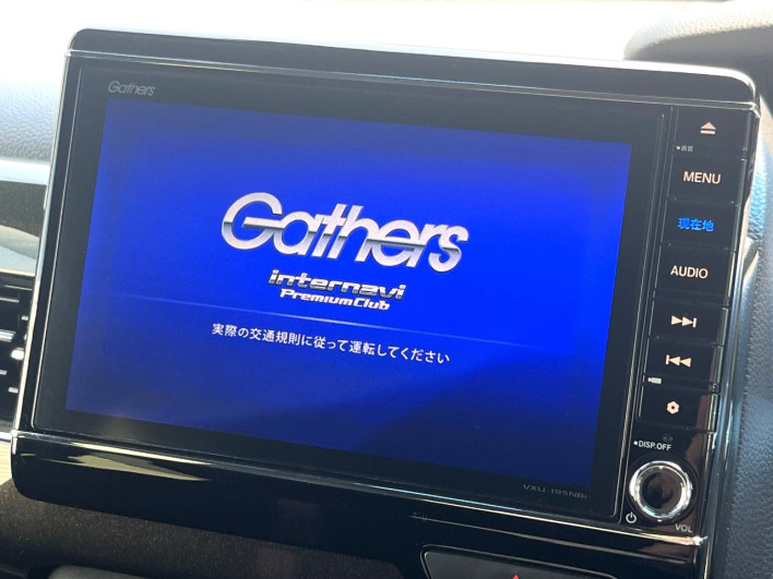 2019 Honda N-BOX CUSTOM DBA-JF3 (UW-69f066ee0ad11)[11]