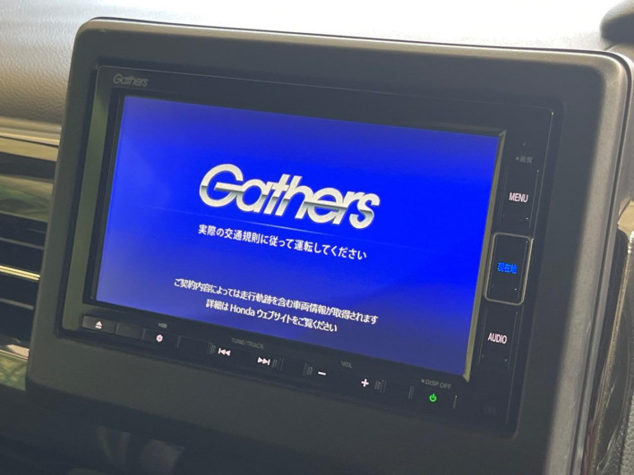 2019 Honda N-BOX CUSTOM 6BA-JF3 (UW-69f066ee7b2e0)[17]