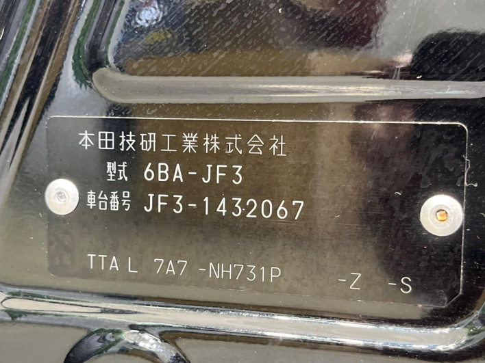 2019 Honda N-BOX CUSTOM 6BA-JF3 (UW-69f066ee7b2e0)[1]