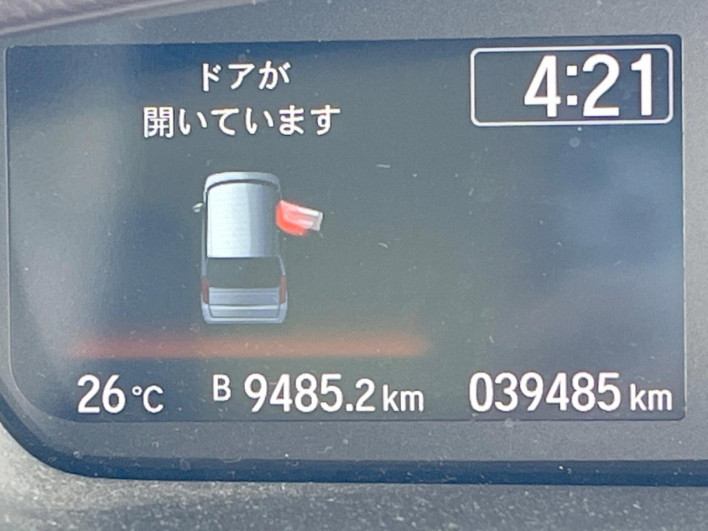 2020 Honda N-BOX 6BA-JF3 (UW-69f066ef6eb20)[2]