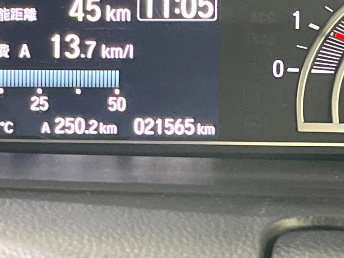 2023 Honda N-BOX CUSTOM 6BA-JF3 (UW-69f066f149a49)[2]