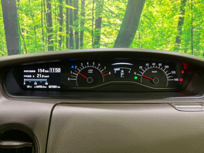 2023 Honda N-BOX 6BA-JF4 (UW-69f066f3a8967)[27]