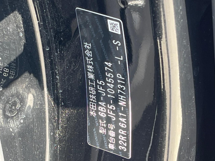 2024 Honda N-BOX 6BA-JF5 (UW-69f066f47434f)[1]