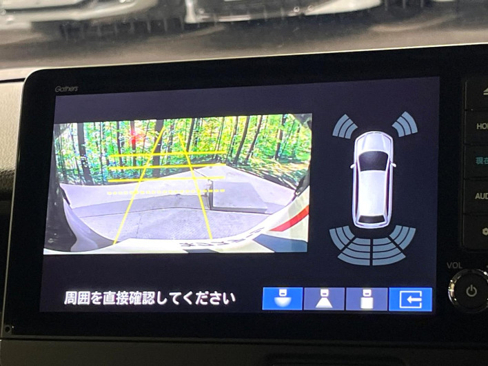 2024 Honda N-BOX CUSTOM 6BA-JF5 (UW-69f066f53e3d7)[12]