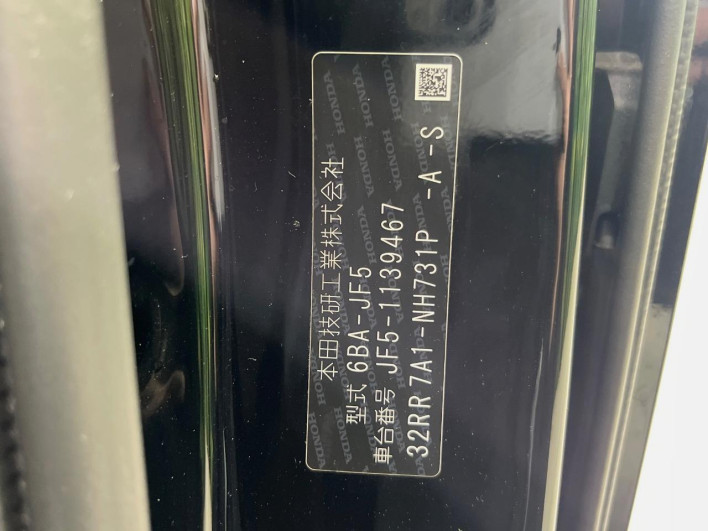 2025 Honda N-BOX CUSTOM 6BA-JF5 (UW-69f066f58c8dc)[1]