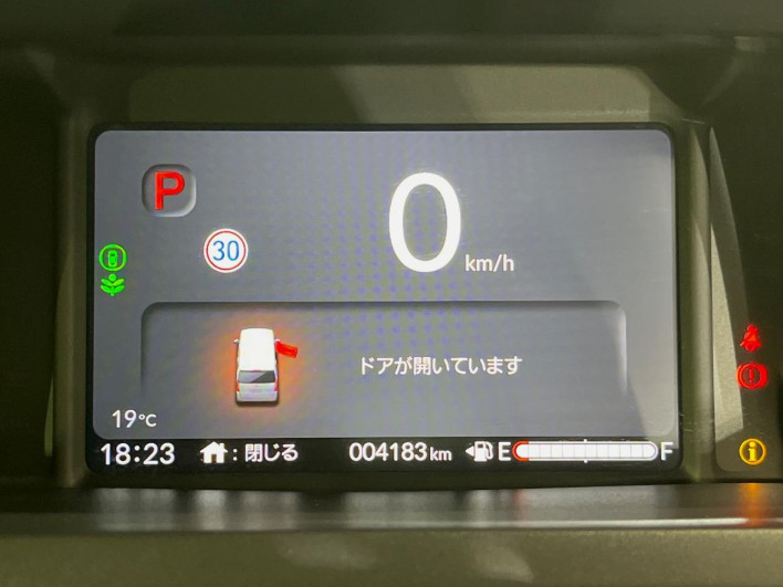 2025 Honda N-BOX CUSTOM 6BA-JF5 (UW-69f066f58c8dc)[26]