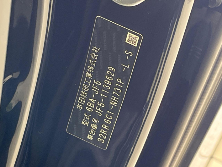 2024 Honda N-BOX 6BA-JF5 (UW-69f066f646feb)[1]