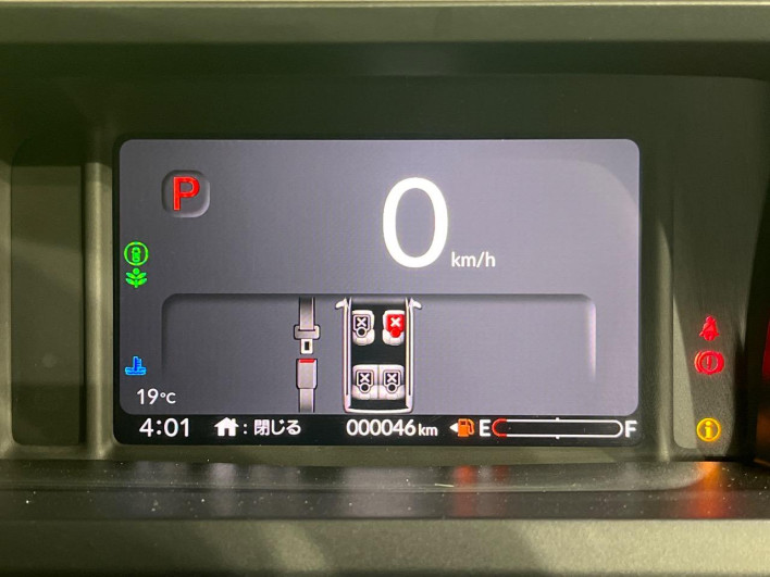 2025 Honda N-BOX 6BA-JF5 (UW-69f066f6861b0)[29]