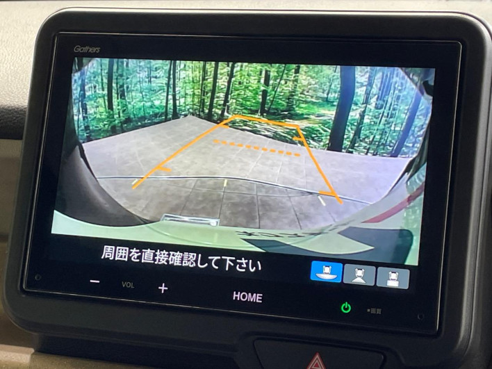 2025 Honda N-BOX 6BA-JF5 (UW-69f066f76c964)[16]